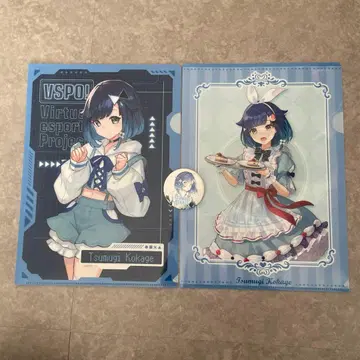 Vspo 츠무기 코카게 클리어 파일 & 캔뱃지 gigo RAGE