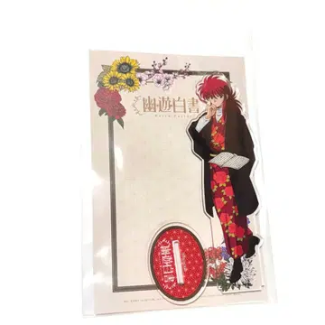 유유백서 amo Cafe 아모카페 아크릴 스탠드 쿠라마