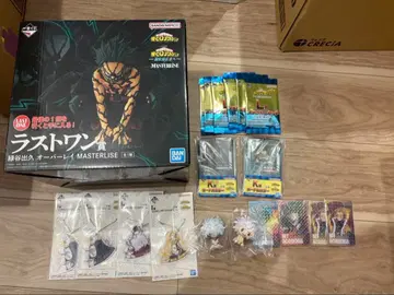 제일복권 나의 히어로 아카데미아 더 멀리 라스트 원상 묶음 판매