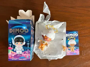 Popmart DIMOO Space Travel Series