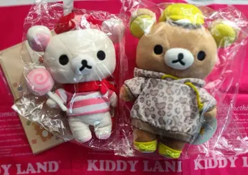 리락쿠마 봉제 인형 세트