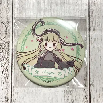 쵸비츠 그래프 아트 캔뱃지 프레이야