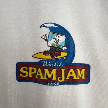 Waikiki Spam Jam 2004 티셔츠
