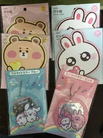 카나헤이 산리오 슬라이드 거울 마이멜로디 시나몬 롤 복주머니 모음