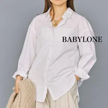 BABYLONE 화이트 베이직 코튼 실크 셔츠