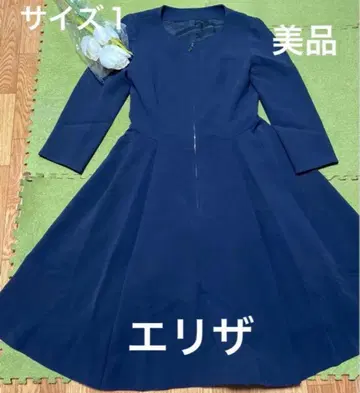 [7일 한정 가격 인하] 졸업식에! 엘리자 멋진 네이비 드레스