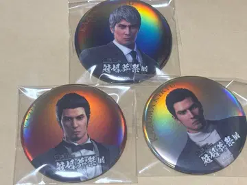 용과 같이 관혼상제전 캔뱃지 키류 카즈마 3개