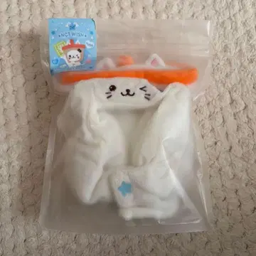 NCT WISH 응원봉 케이프 커버 유우시