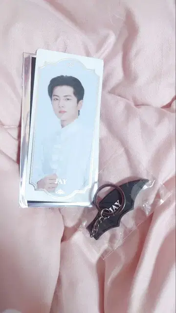 house of vampire JAY 세트