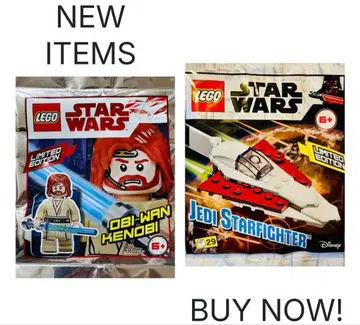 LEGO 스타워즈 오비완 & 제다이 스타 파이터 2세트