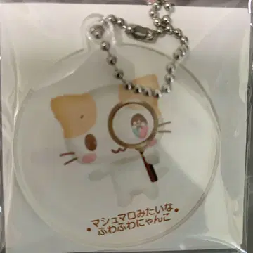 마쉬멜로우처럼 폭신폭신한 냥코 레어 아크릴 키링 스트랩