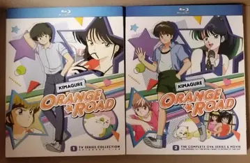키마구레 오렌지 로드 TV OVA 영화 세트 Blu-ray [북미판]