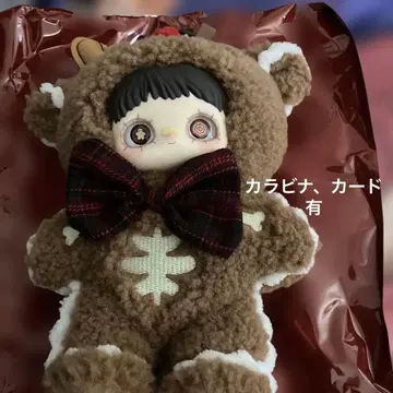 메이메이 MayMei 겨울의 이상한 Gingerbread Deer