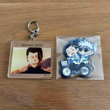 주술회전 회옥 옥절 데포라바! 고죠 사토루 게토 스구루 아크릴 키링