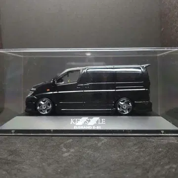 1/43 켄 스타일 엘 그랜드