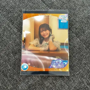 노기페스 오쿠다 이로하 프린트 카드