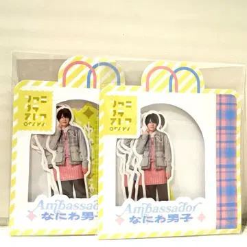 나니와단시 플렉 스티커 오사카 한정판 패밀리 클럽 2개 세트