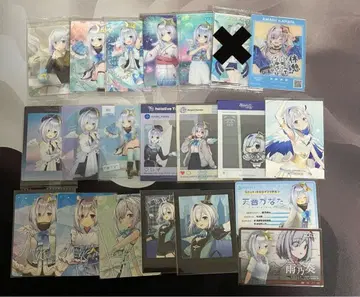 아마네 카나타 종이류 묶음 판매