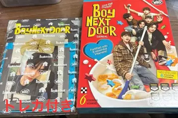 boynextdoor 테산 트레이딩 카드 앨범 who 성호 엽서