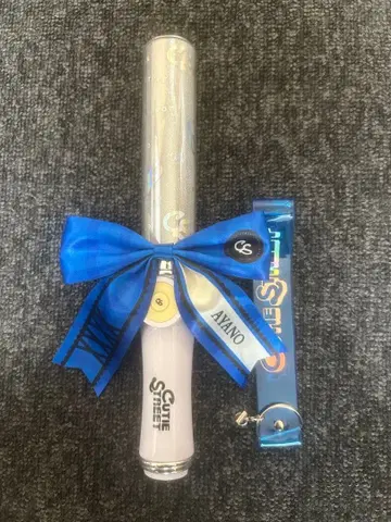 큐스토 응원봉 ver.1 마스다 아야노 리본 스트랩