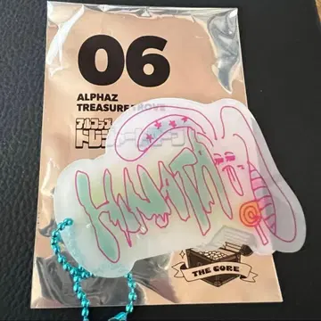 xg THE CORE 보물 로브 아크릴 키링 06 히나타