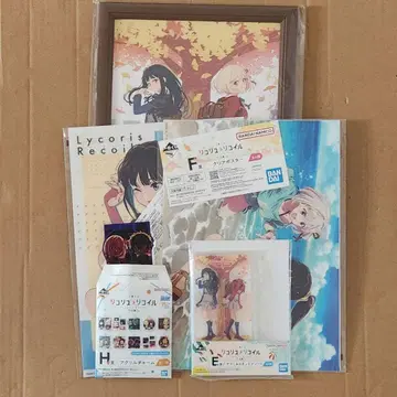 제일복권 리코리스 리코일 C상 E상 F상 H상 5종 세트