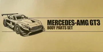 [ TAMIYA ] 메르세데스-AMG GT3 바디 부품 세트