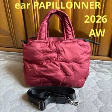 컨디션 최상 이아파피요네 2way 토트백