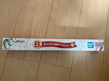 Mrs. GREEN APPLE 제일복권 B상 태피스트리