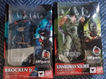 근육맨 피규아트 근육맨 솔저 & 브로켄 Jr