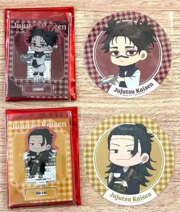 주술회전 나카가이 카페 토우지 켄자쿠 아크릴 스탠드 코스터