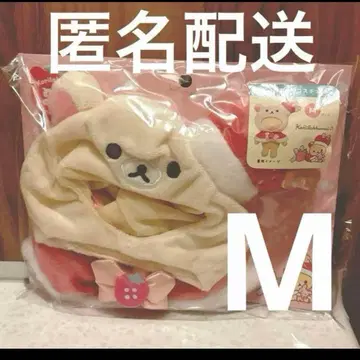 코리락쿠마 20th 플러시 코스튬 코리락쿠마 딸기 M 사이즈