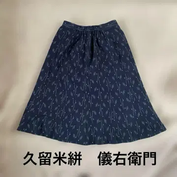 쿠루메가스리기 에몬 기에몬 스커트 셋업