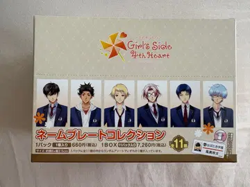 두근두근 메모리얼 girl's side4 명찰 컬렉션 미개봉