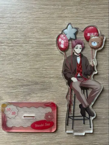 블루 록 아크릴 스탠드 발렌타인 이토시 사에