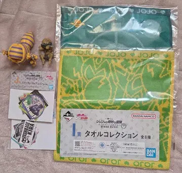 죠죠 제일복권 하베스트 히가시카타 죠스케 요시카게 키라