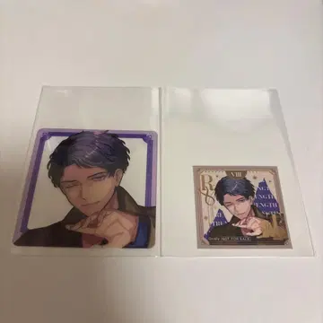 브레마이 파소손 타테시나 세트