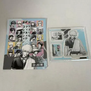 은혼전 아크릴 피규어 컬렉션 사카타 긴토키