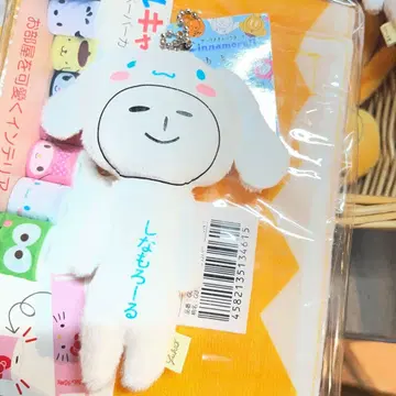 유키오 산리오 캐릭터즈 시나모롤 마스코트 yukio