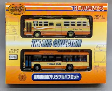 토미텍 더 버스 컬렉션 도카이 자동차 오리지널 버스 세트 (2대)