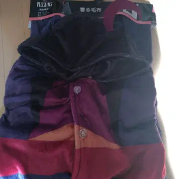 디즈니 빌런즈 착용형 담요 파실리에 코스프레 Disney 가운