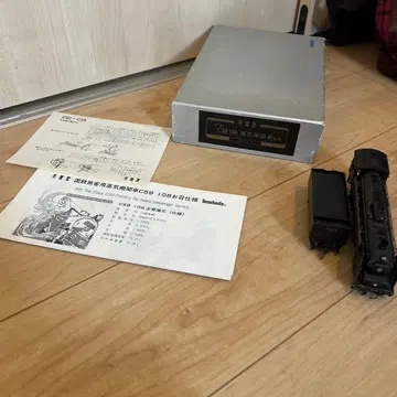 텐쇼도 C59 108 증기기관차