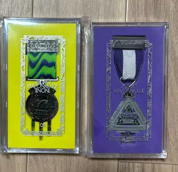 계속 한밤중이면 좋을 텐데. 프리미엄 회원 훈장 2023, 2024