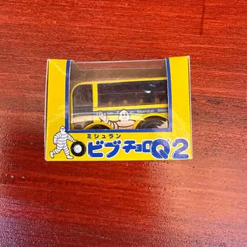 No4 미쉐린 비브 초로 Q2