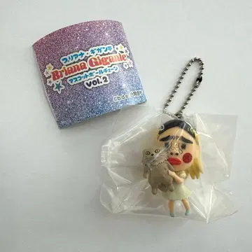 브리아나 기가테 vol.2 마스코트 볼체인 브리아나 C