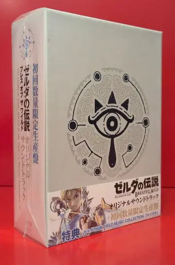 게임 CD 젤다의 전설 브레스 오브 더 와일드 오리지널 사운드트랙 초회판