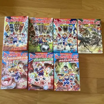 어느 쪽이 강한가!? 동물 올림픽 편 동물 vs 공룡 몸 구출 작전