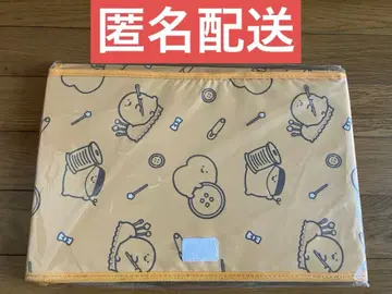 오분구와 함께 해피백 2026 아베일 수납 박스 미개봉 새상품