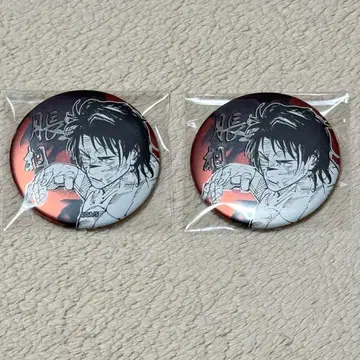 주술회전 데이 컬렉션 캔뱃지 쵸소우 2개