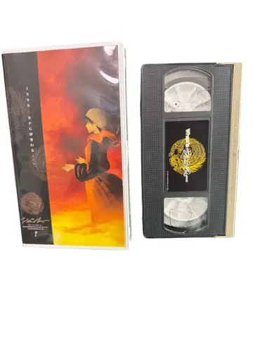 레어 쉔무 드림캐스트판 예약 특전 비디오 테이프